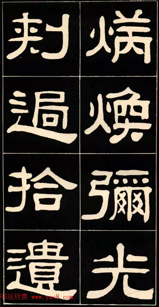 ̷͡麺֡