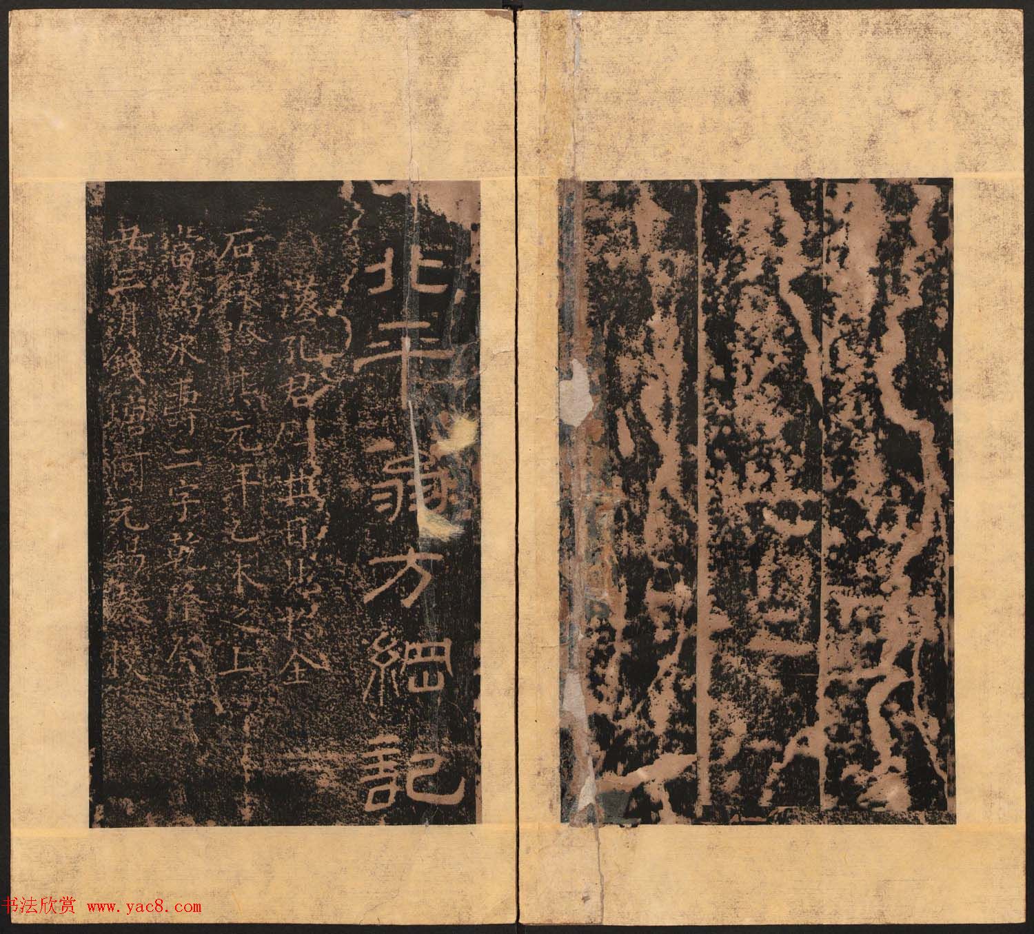 顶ǫر