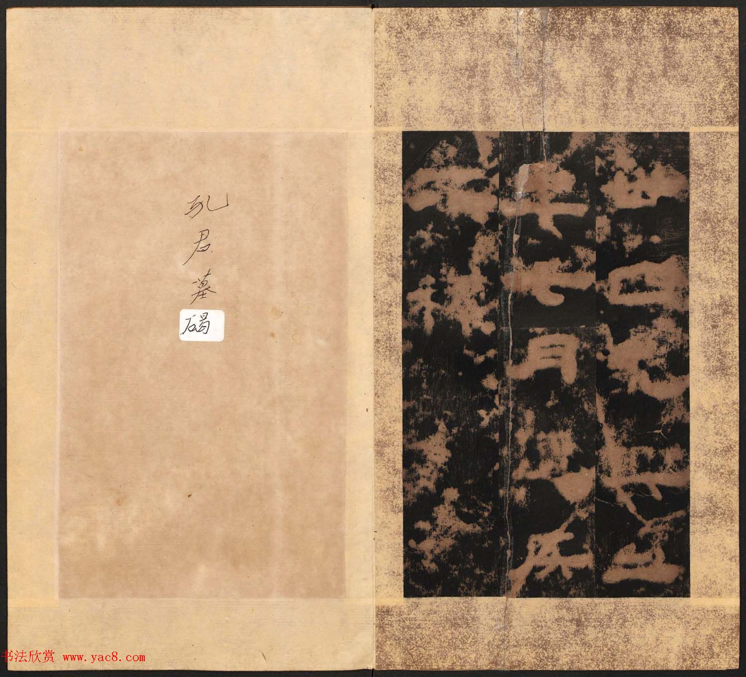 顶ǫر