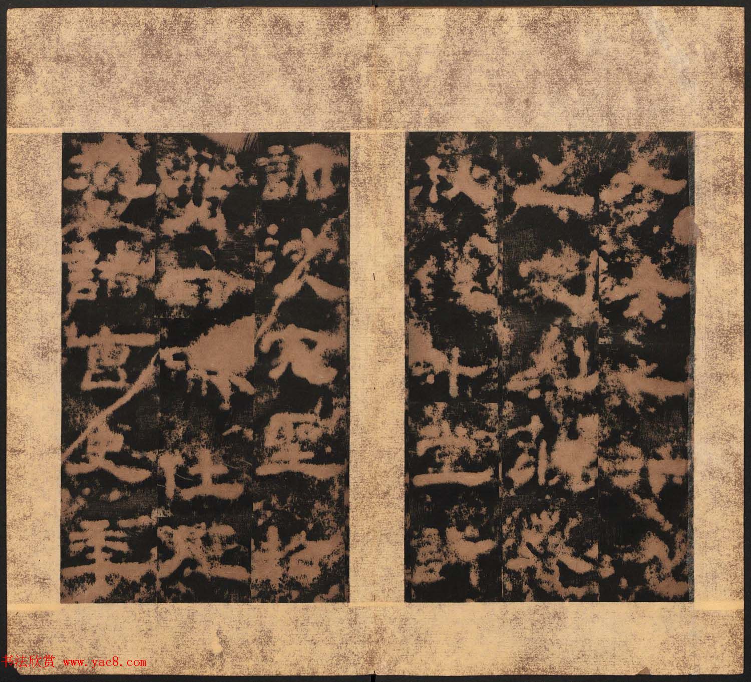 顶ǫر