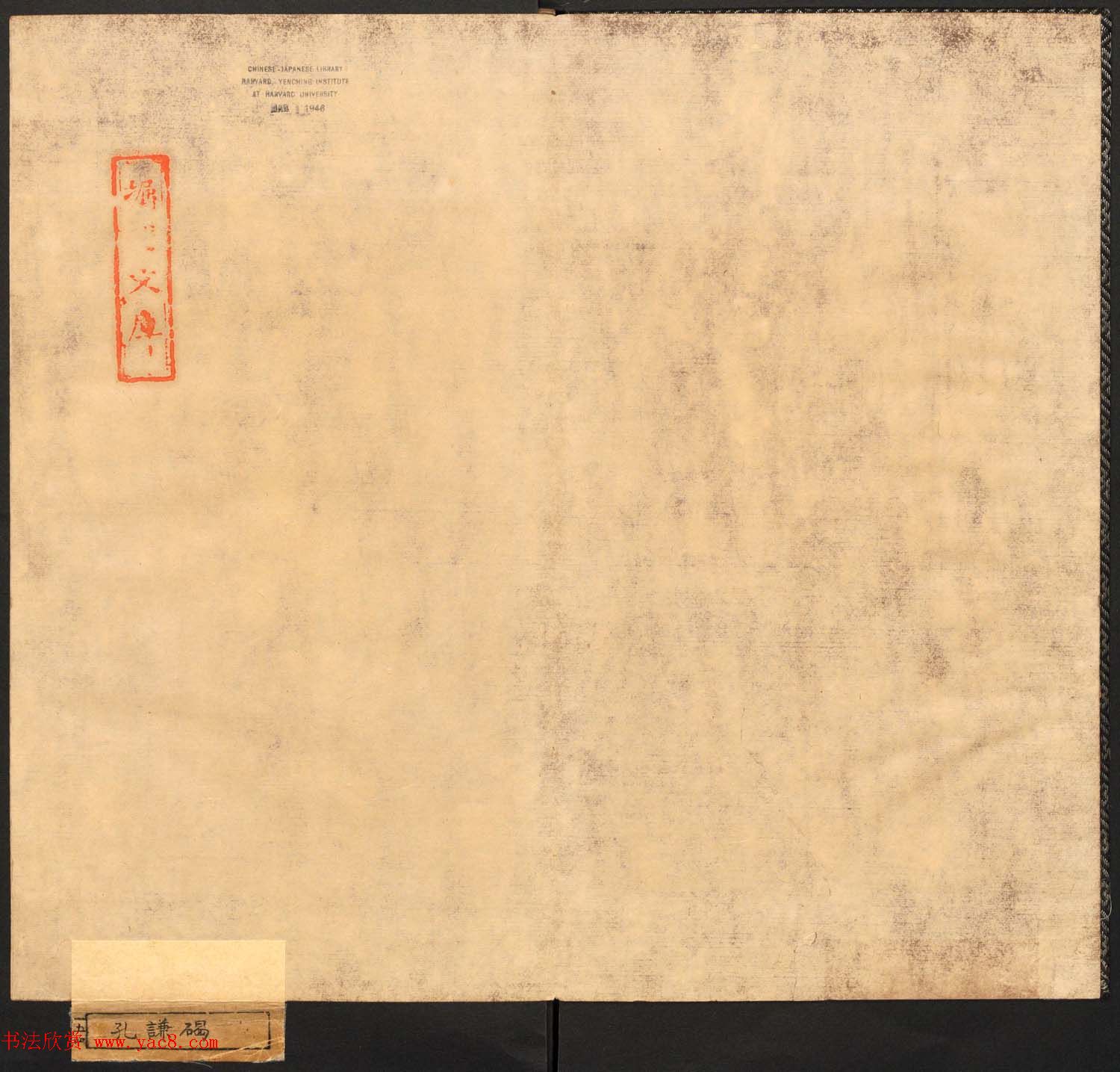 顶ǫر