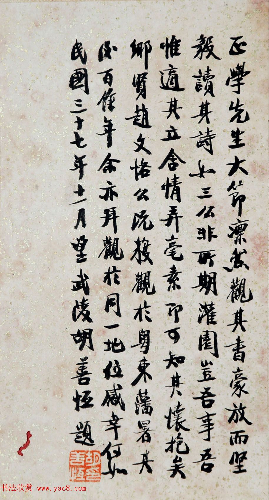 Тҳʫ塷ѡ