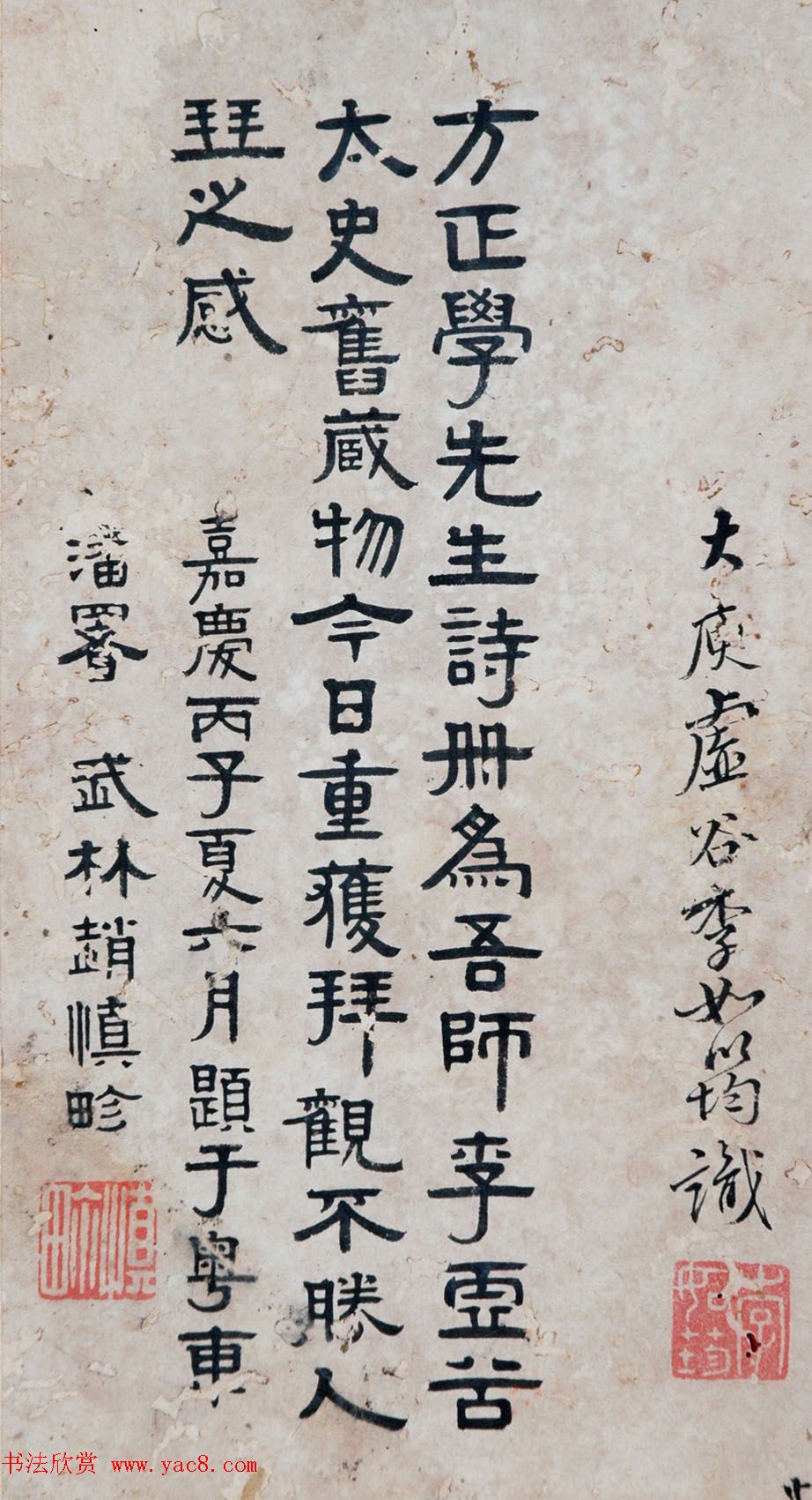 Тҳʫ塷ѡ
