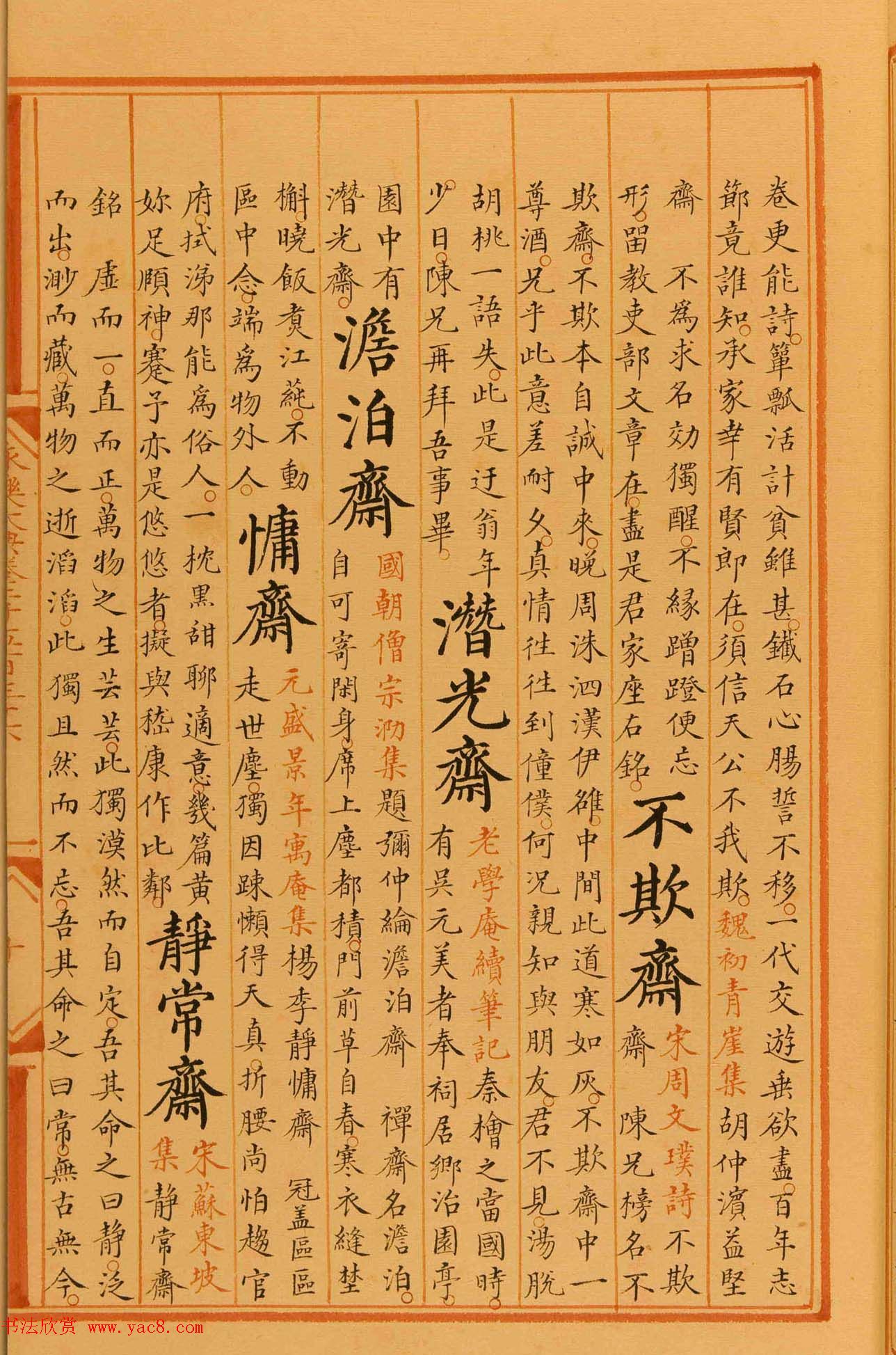 鳭ִ䡷ǧʮ