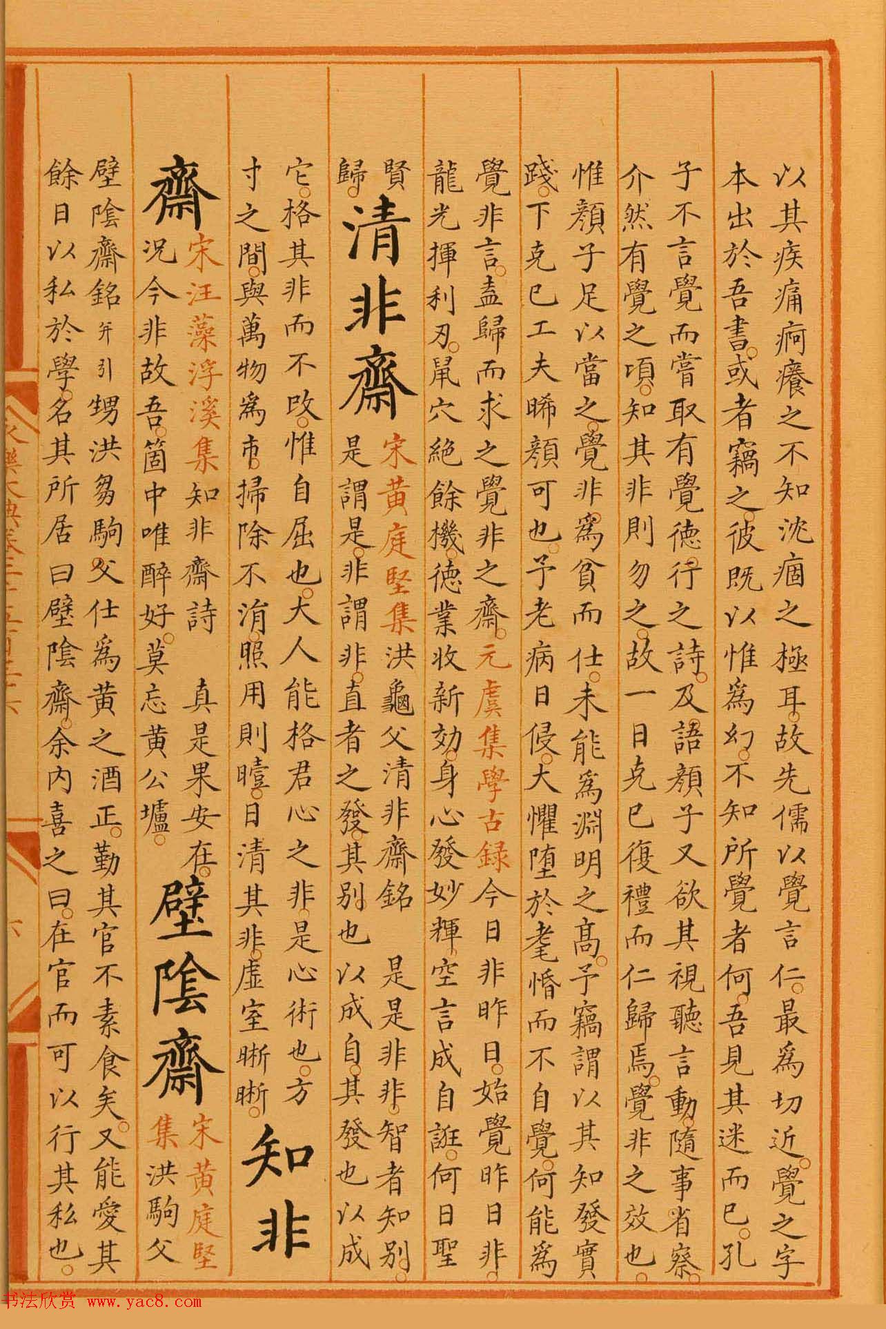 鳭ִ䡷ǧʮ