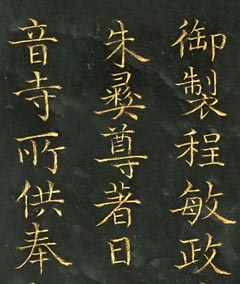 顶Ƴ޹¼Ƕ