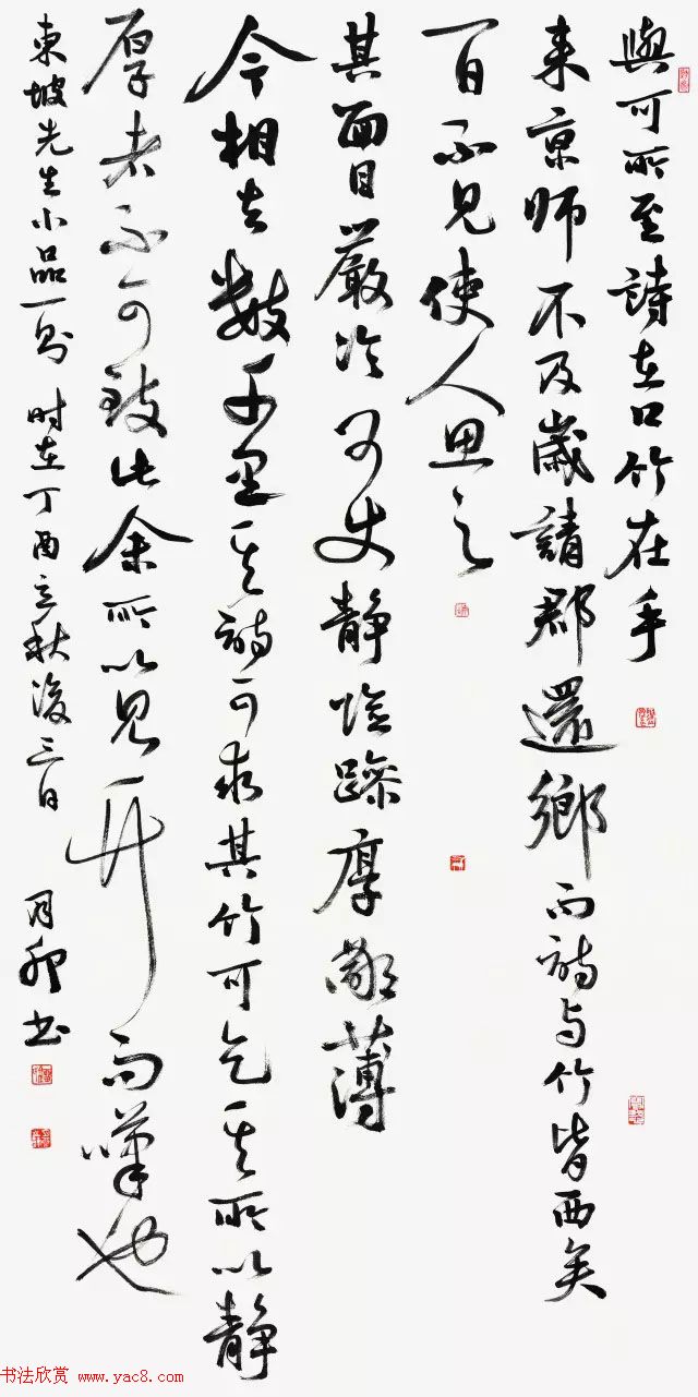 鷨30չƷ
