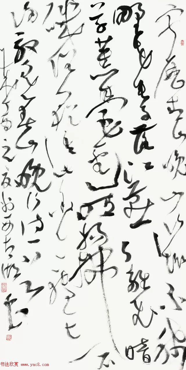 京津冀五体书法30家提名展作品欣赏(14)