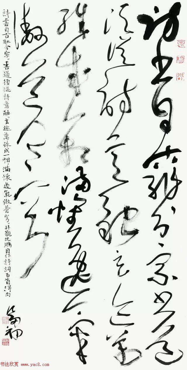 鷨30չƷ
