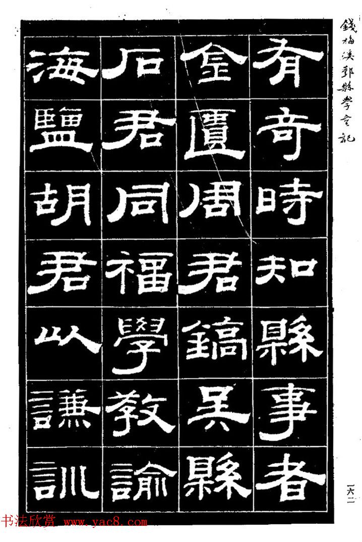 ԪǮӾ顶۴ѧǡ