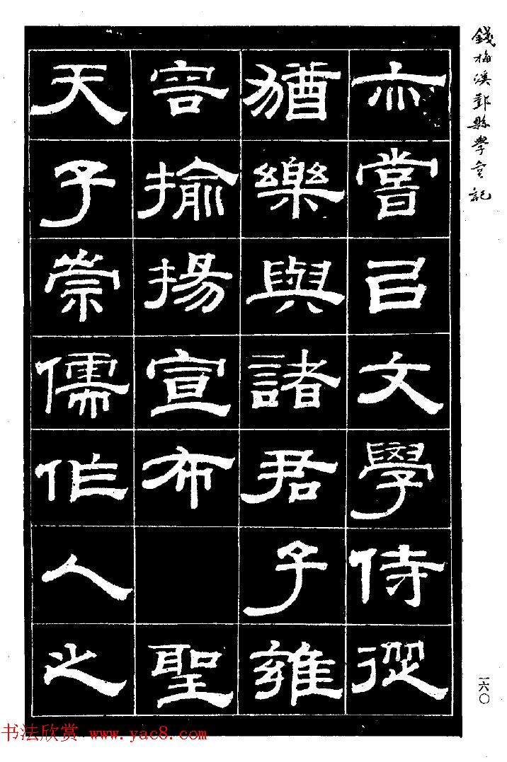 ԪǮӾ顶۴ѧǡ