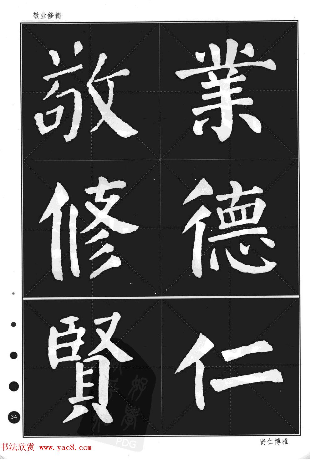 俬鼯񱮡Ծ