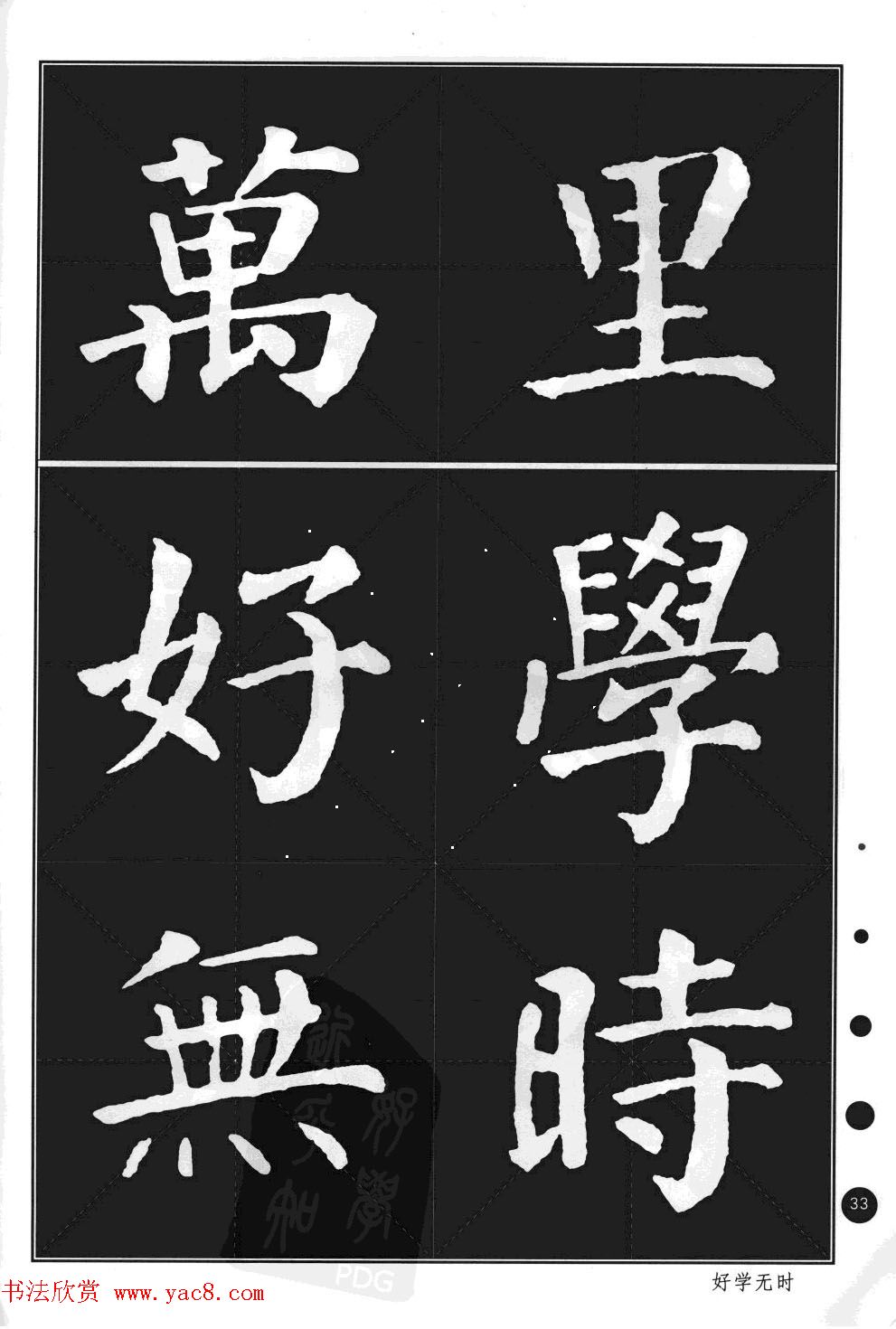 俬鼯񱮡Ծ