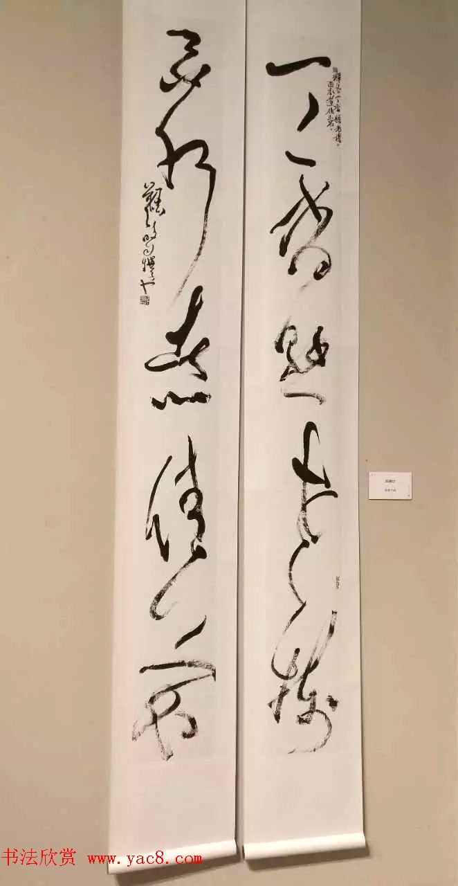 ȫڰ˽鷨ƷչͼƬ