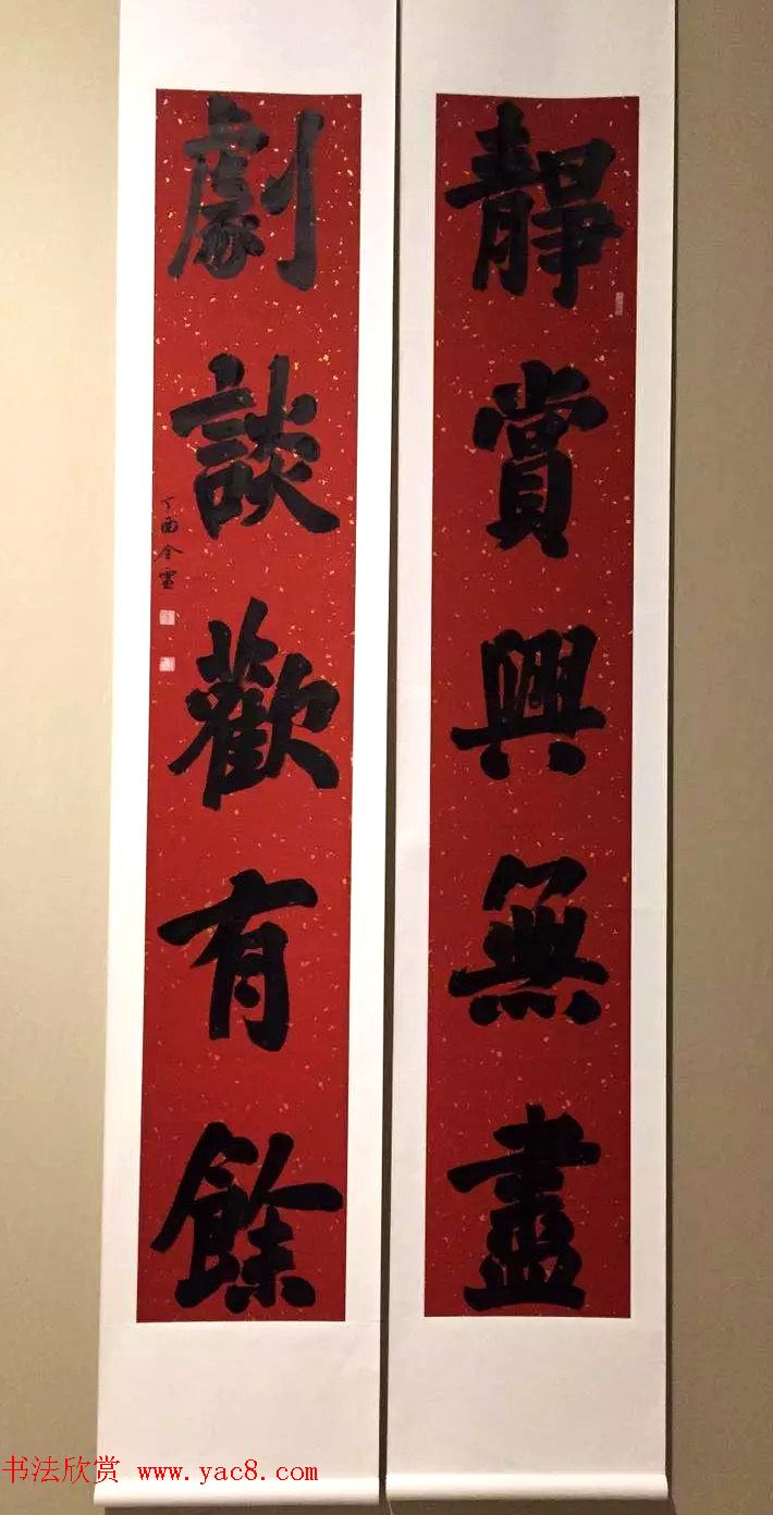 ȫڰ˽鷨ƷչͼƬ