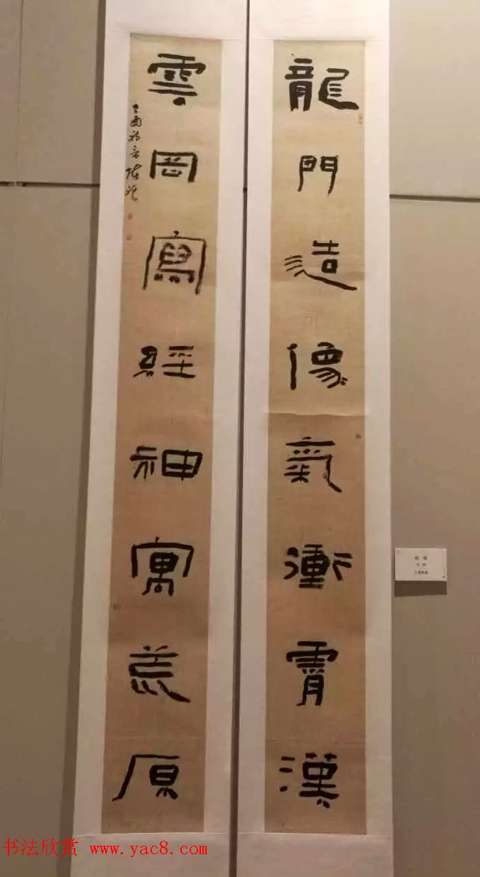ȫڰ˽鷨ƷչͼƬ