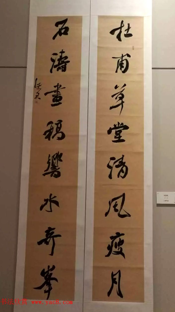 ȫڰ˽鷨ƷչͼƬ