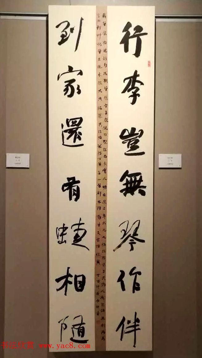 ȫڰ˽鷨ƷչͼƬ