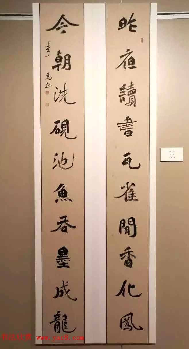 ȫڰ˽鷨ƷչͼƬ