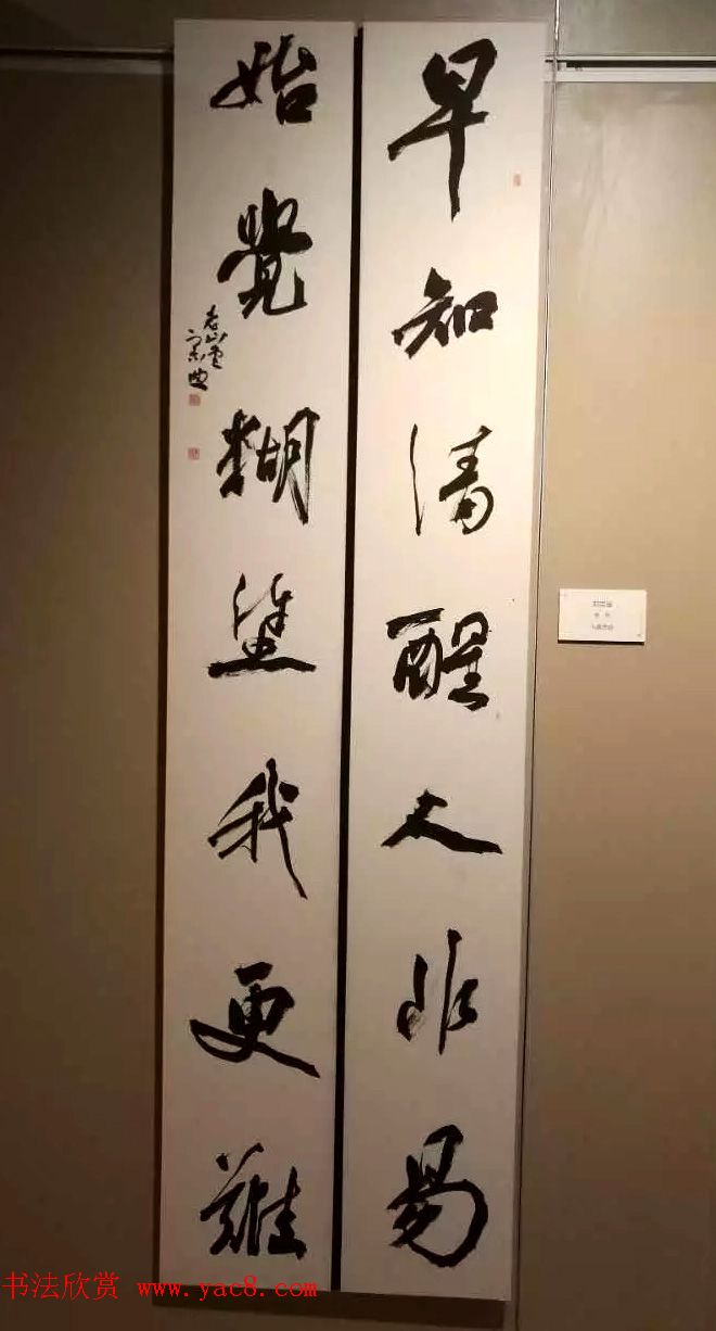 ȫڰ˽鷨ƷչͼƬ
