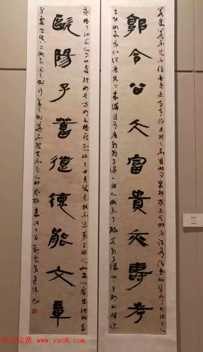 ȫڰ˽鷨ƷչͼƬ