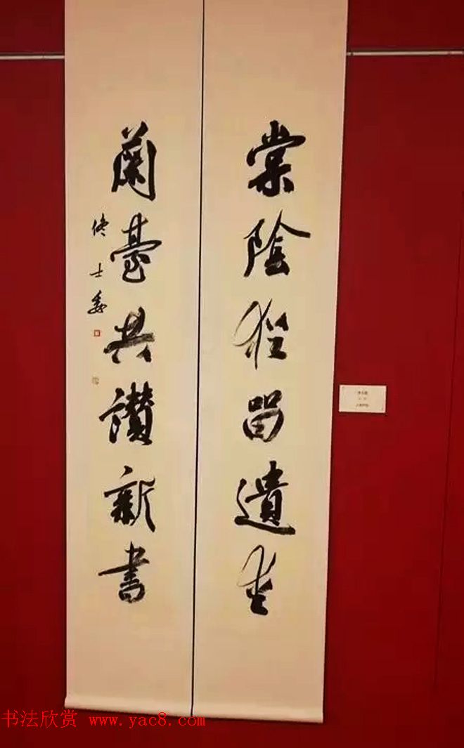 ȫڰ˽鷨ƷչͼƬ