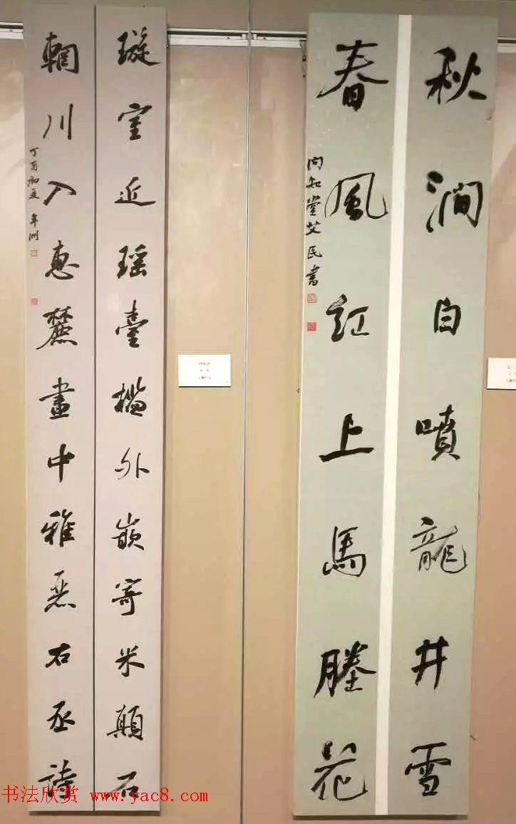 ȫڰ˽鷨ƷչͼƬ