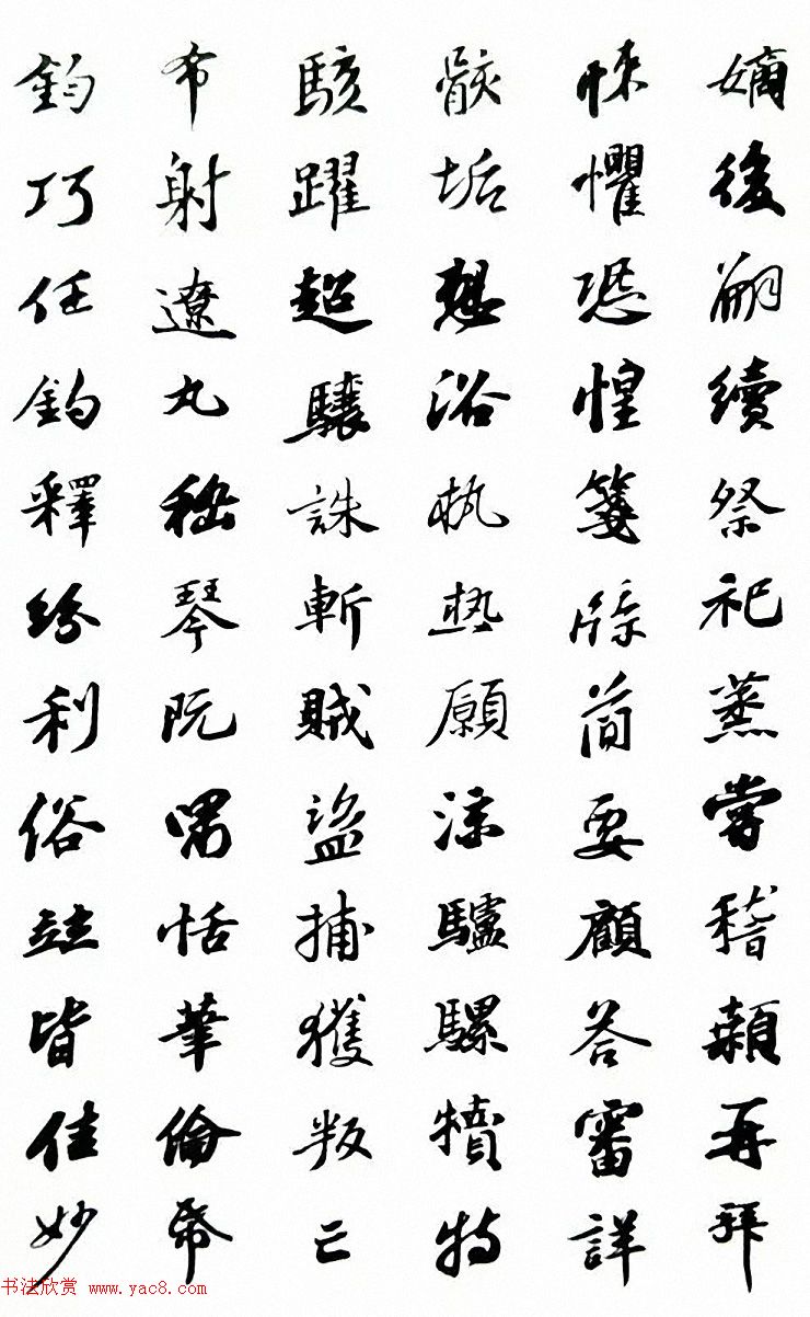 ն鼯ǧ