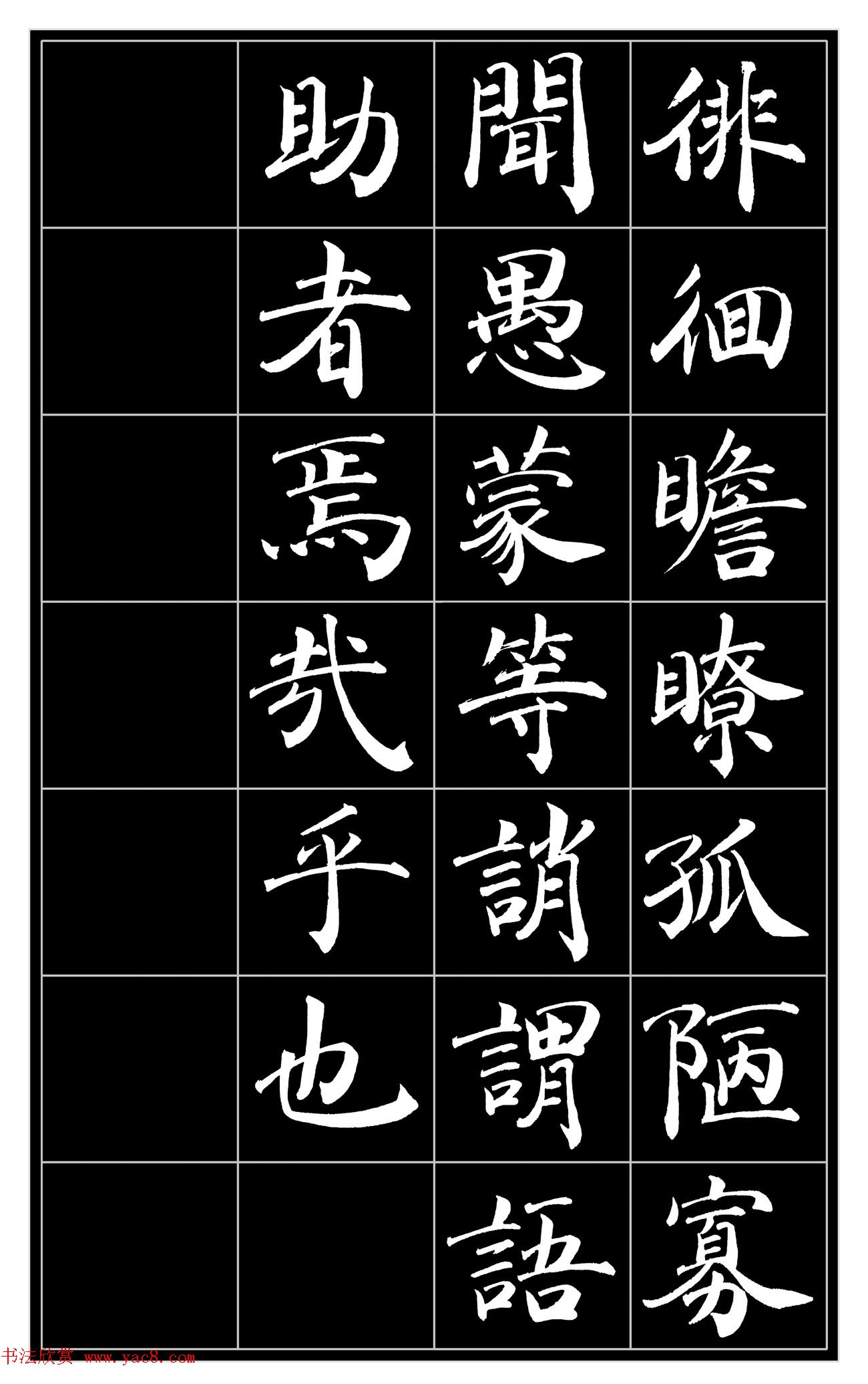Ц迬顶ǧġ