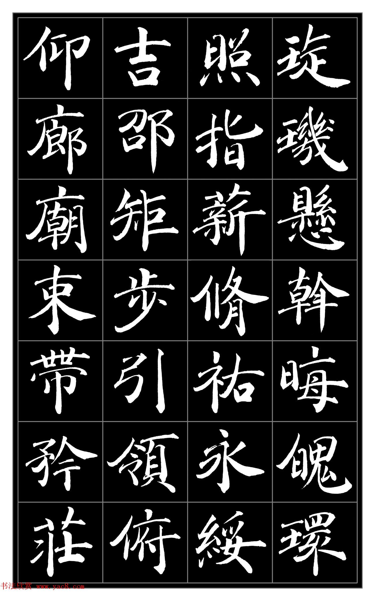 Ц迬顶ǧġ