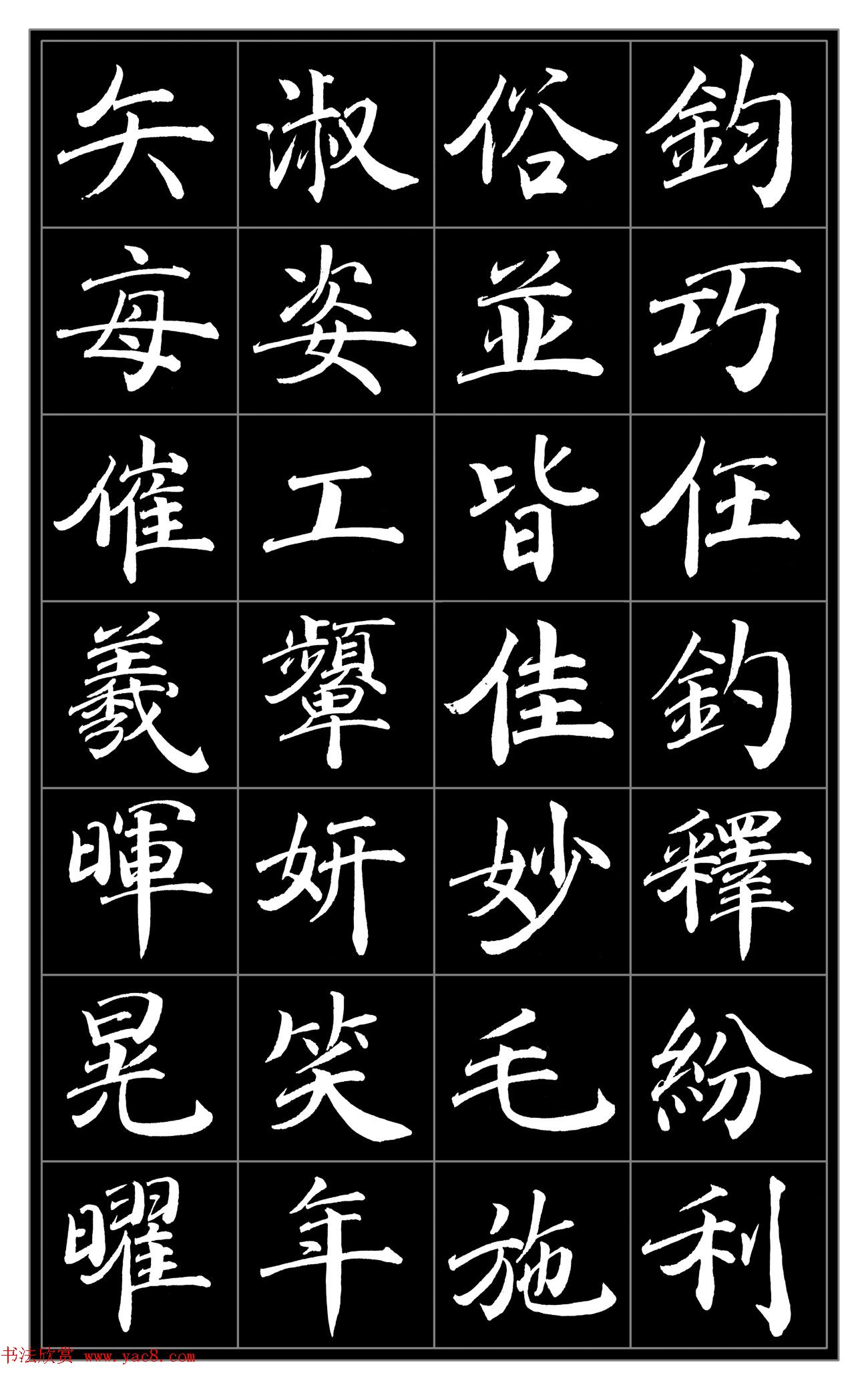 Ц迬顶ǧġ