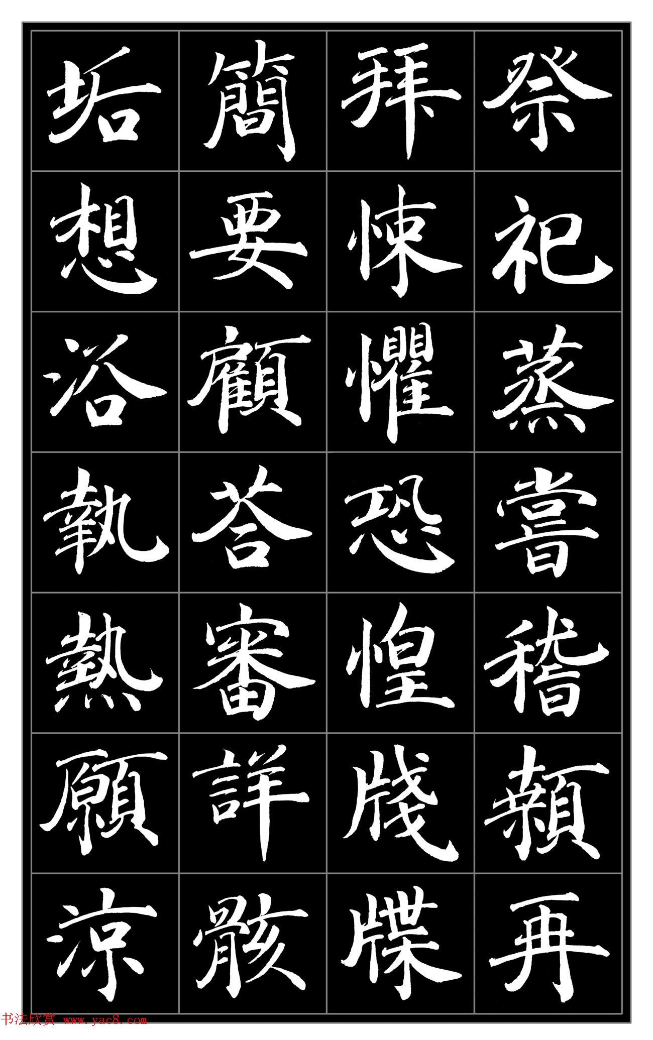 Ц迬顶ǧġ