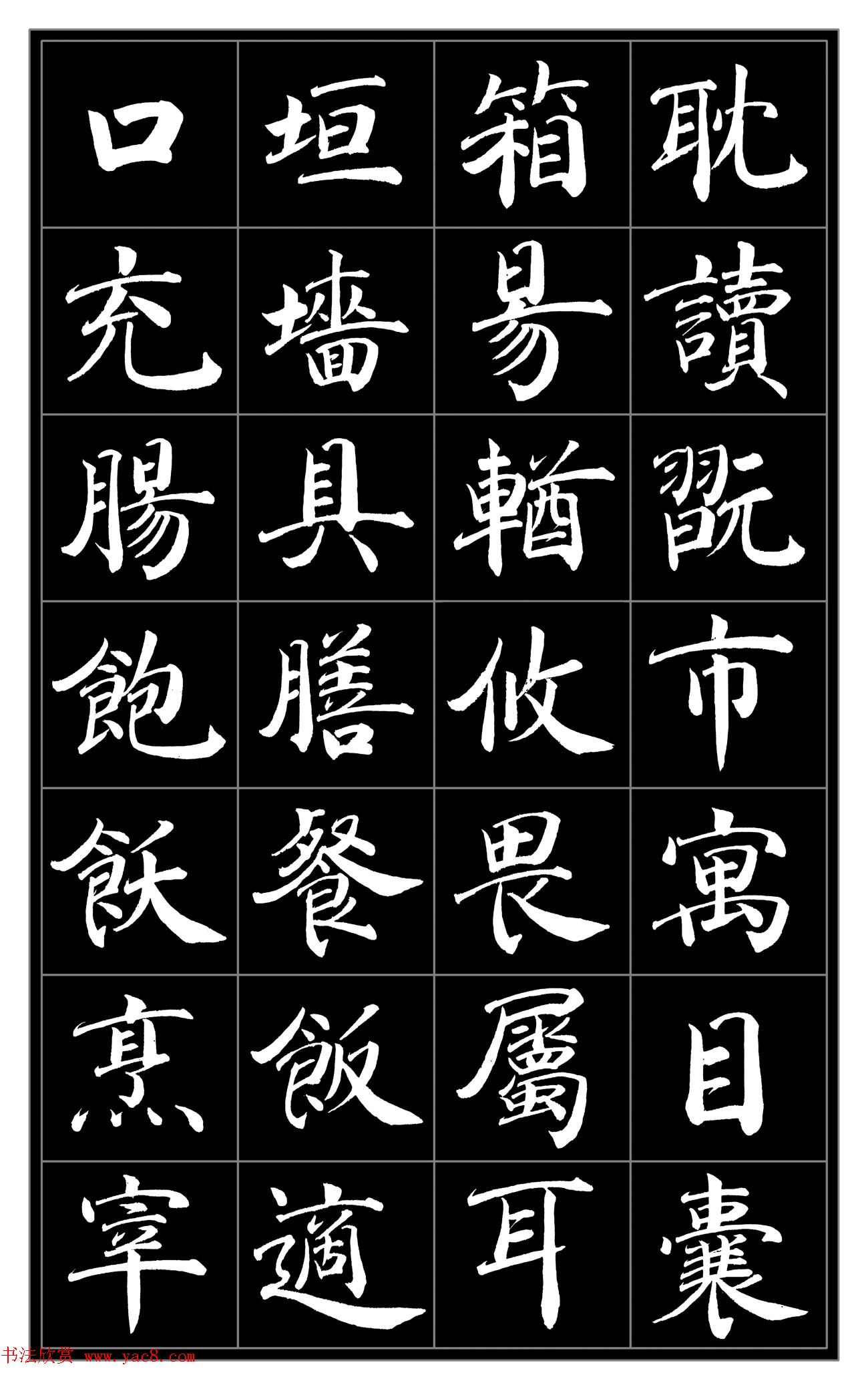 Ц迬顶ǧġ