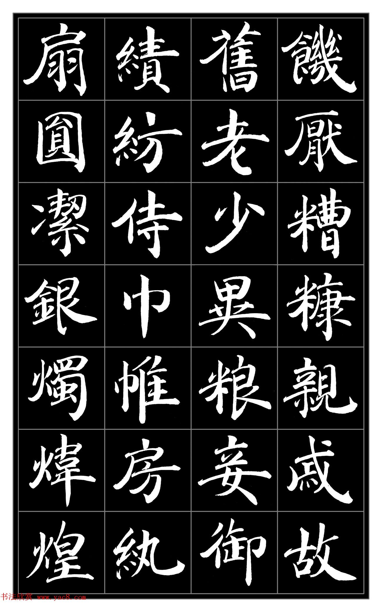 Ц迬顶ǧġ