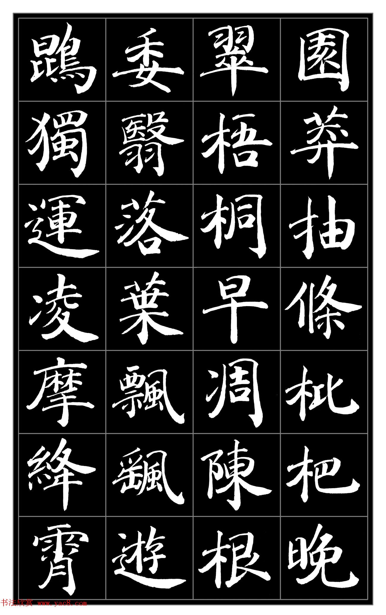 Ц迬顶ǧġ
