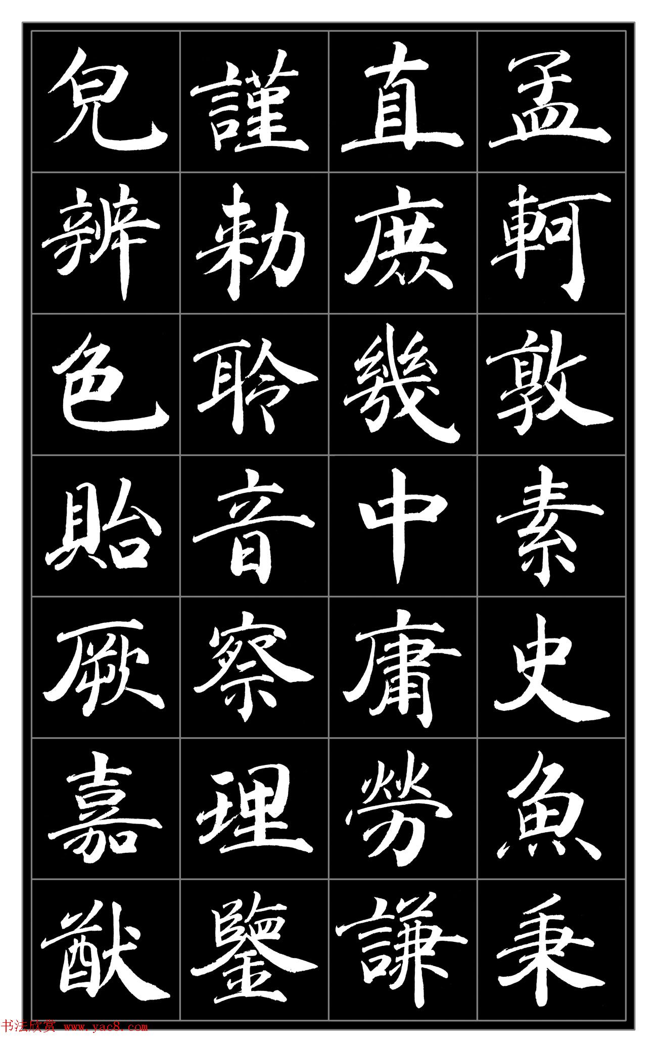 Ц迬顶ǧġ