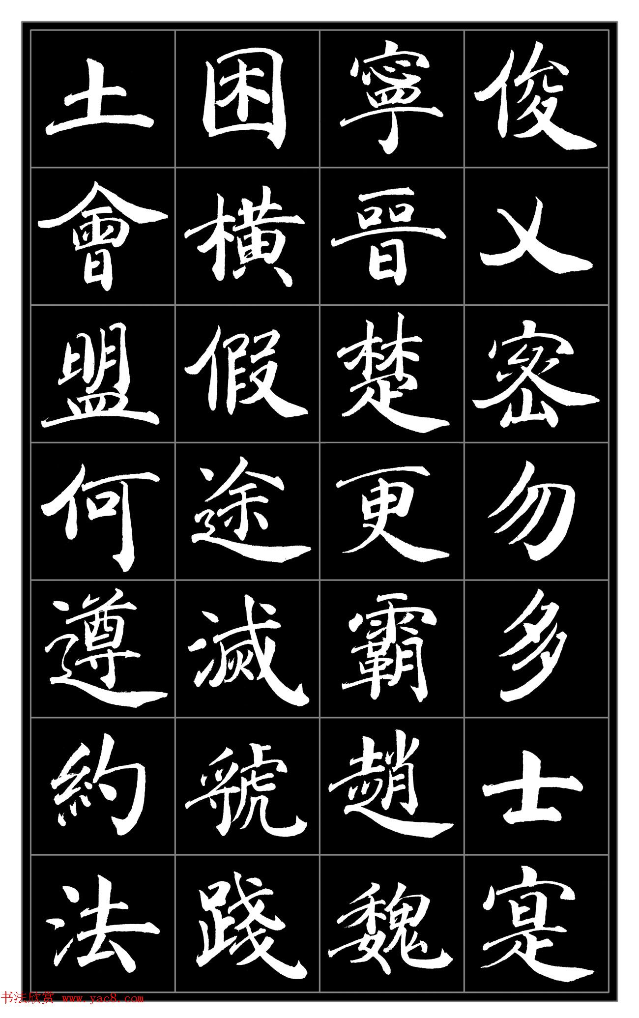 Ц迬顶ǧġ