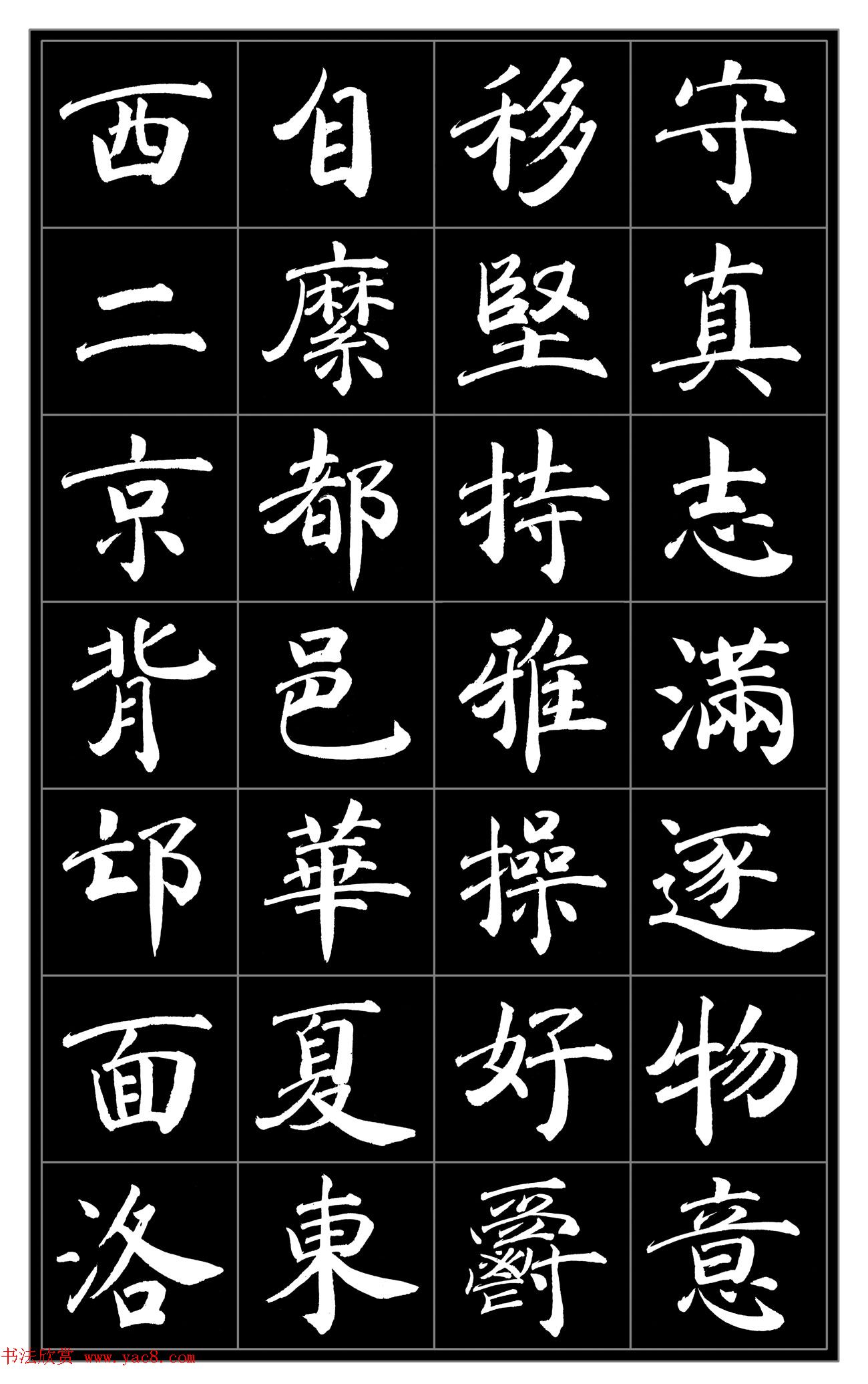 Ц迬顶ǧġ