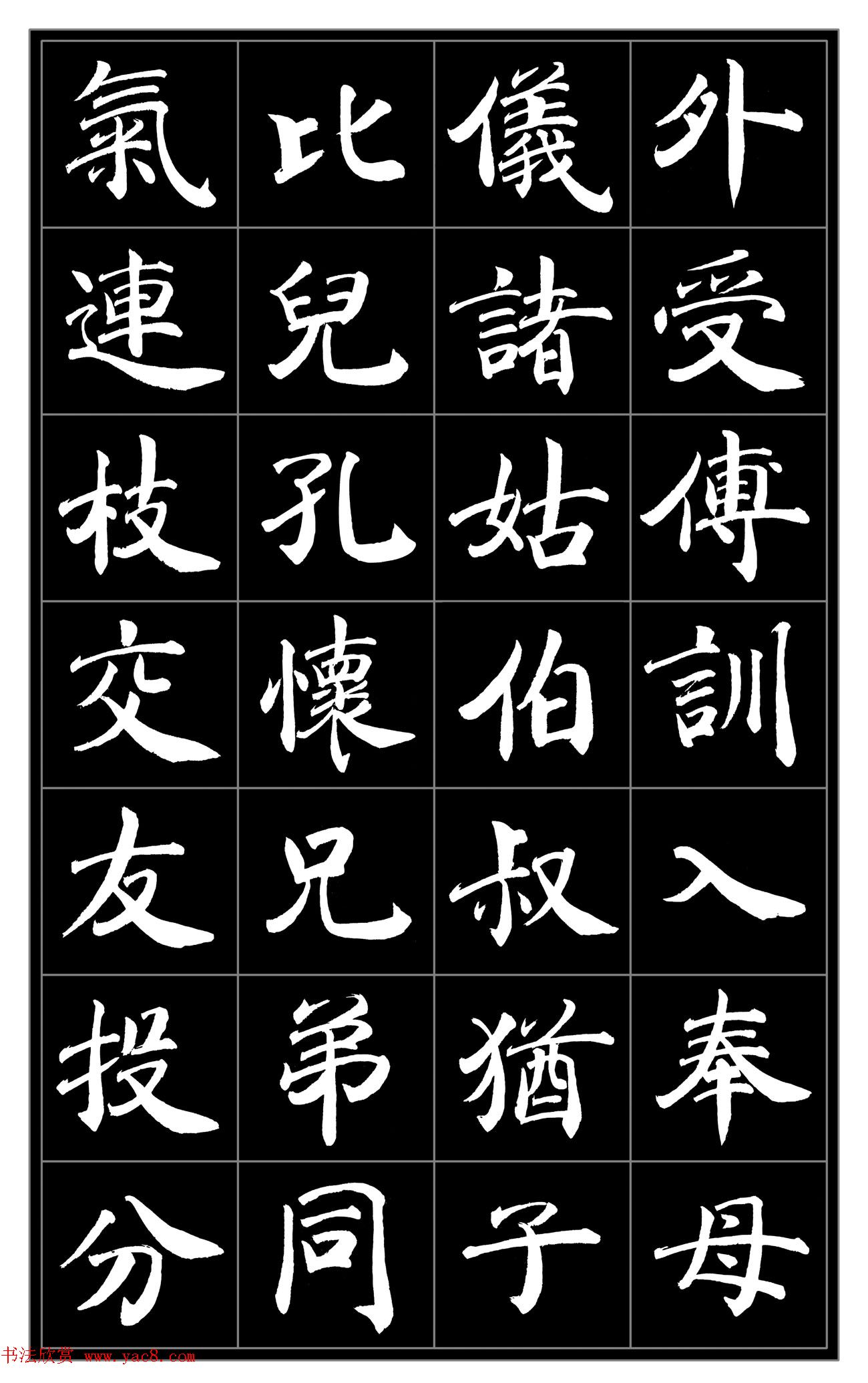 Ц迬顶ǧġ