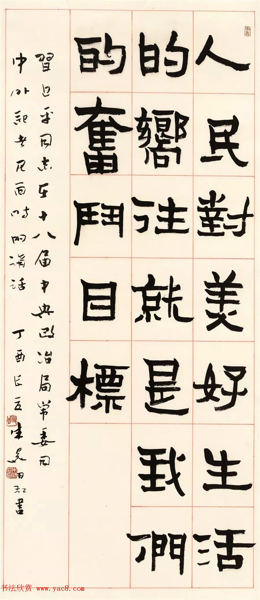 鷨չƷѡ
