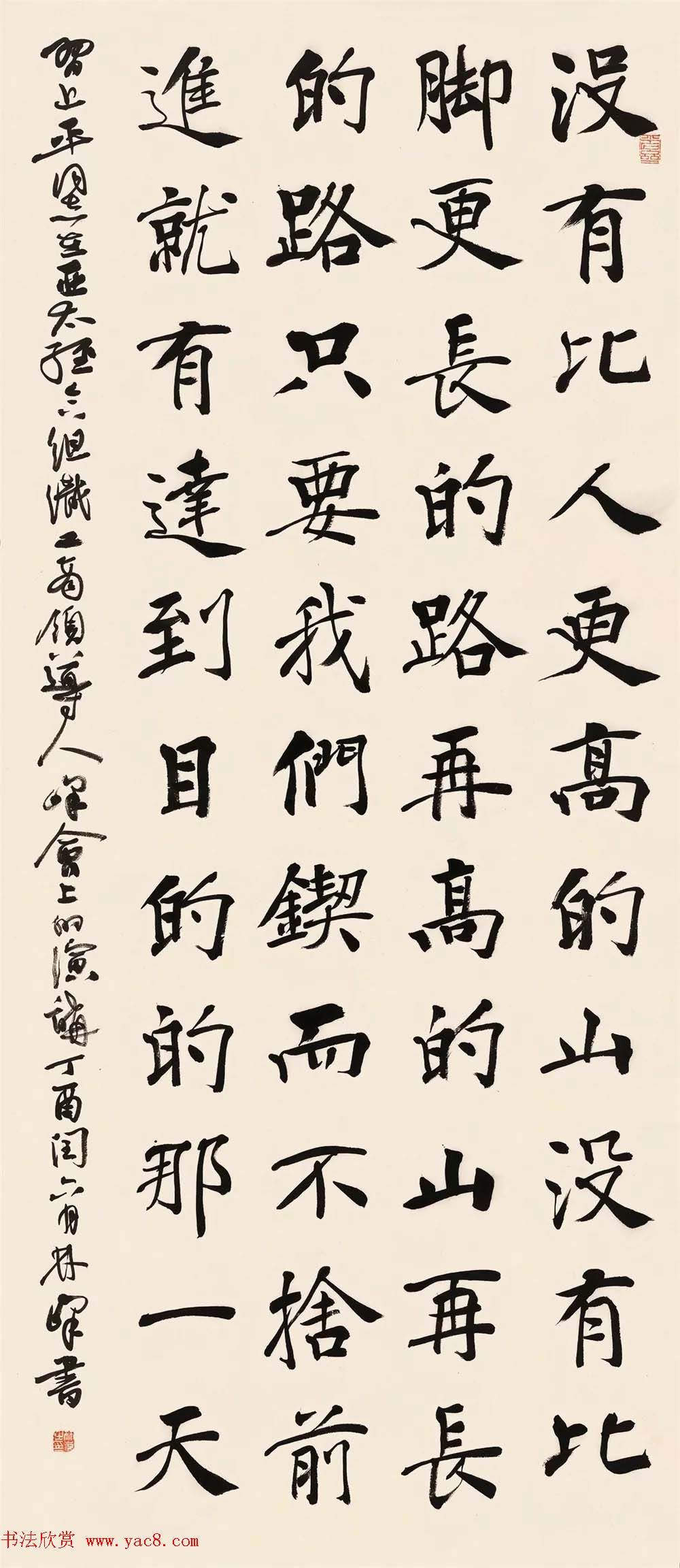 �����������鷨չ��Ʒѡ��