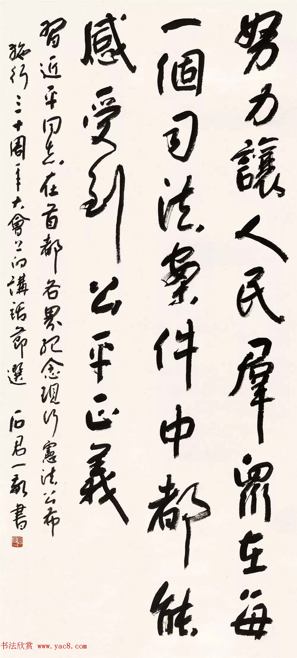 �����������鷨չ��Ʒѡ��