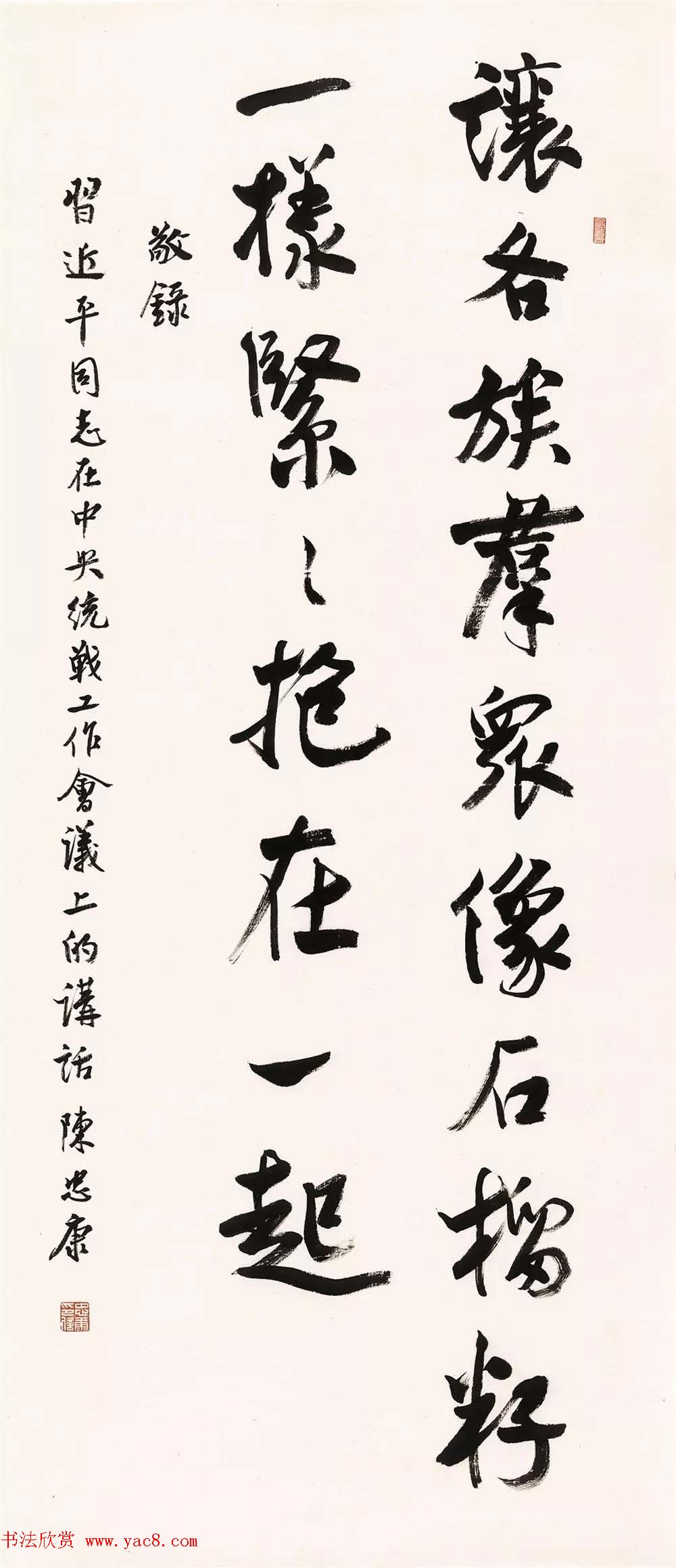 �����������鷨չ��Ʒѡ��