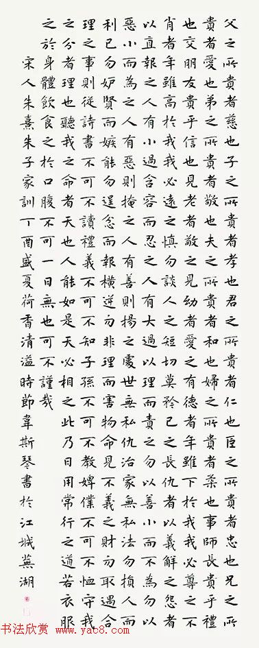 弹--ӭʮŴȫ鷨չƷѡ