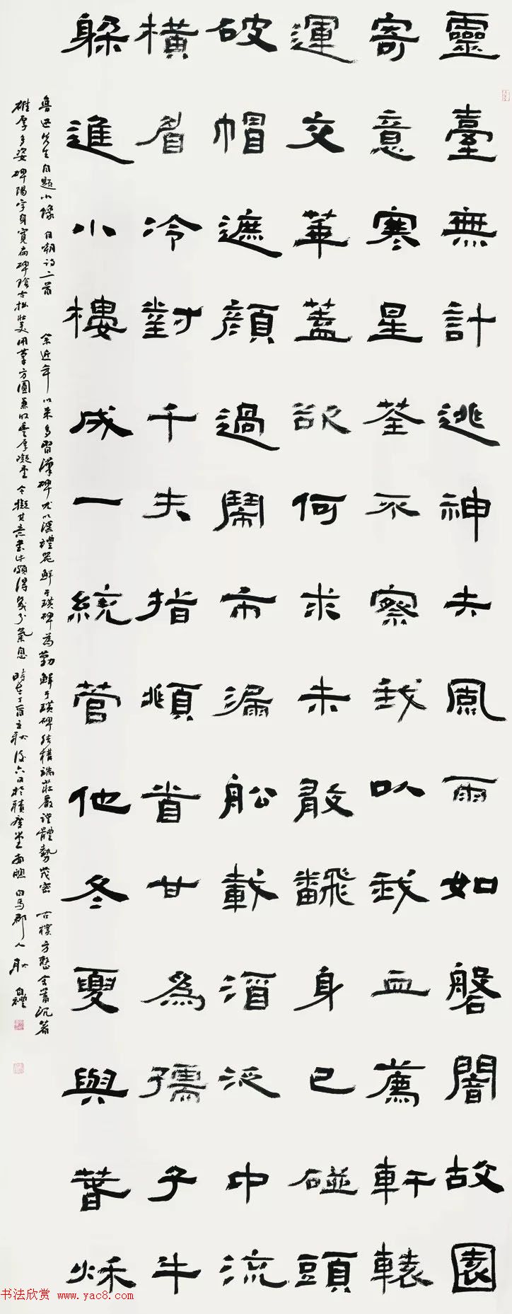 弹--ӭʮŴȫ鷨չƷѡ