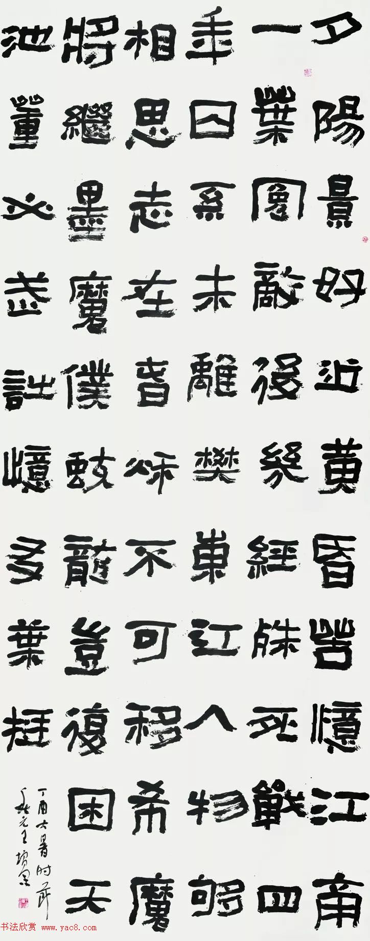 弹--ӭʮŴȫ鷨չƷѡ