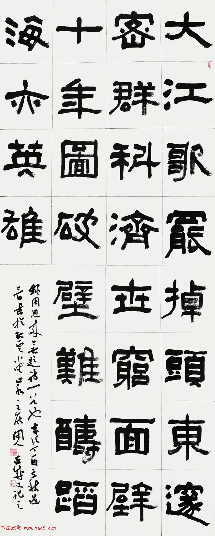 弹--ӭʮŴȫ鷨չƷѡ
