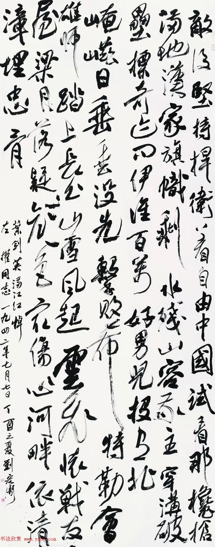 弹--ӭʮŴȫ鷨չƷѡ