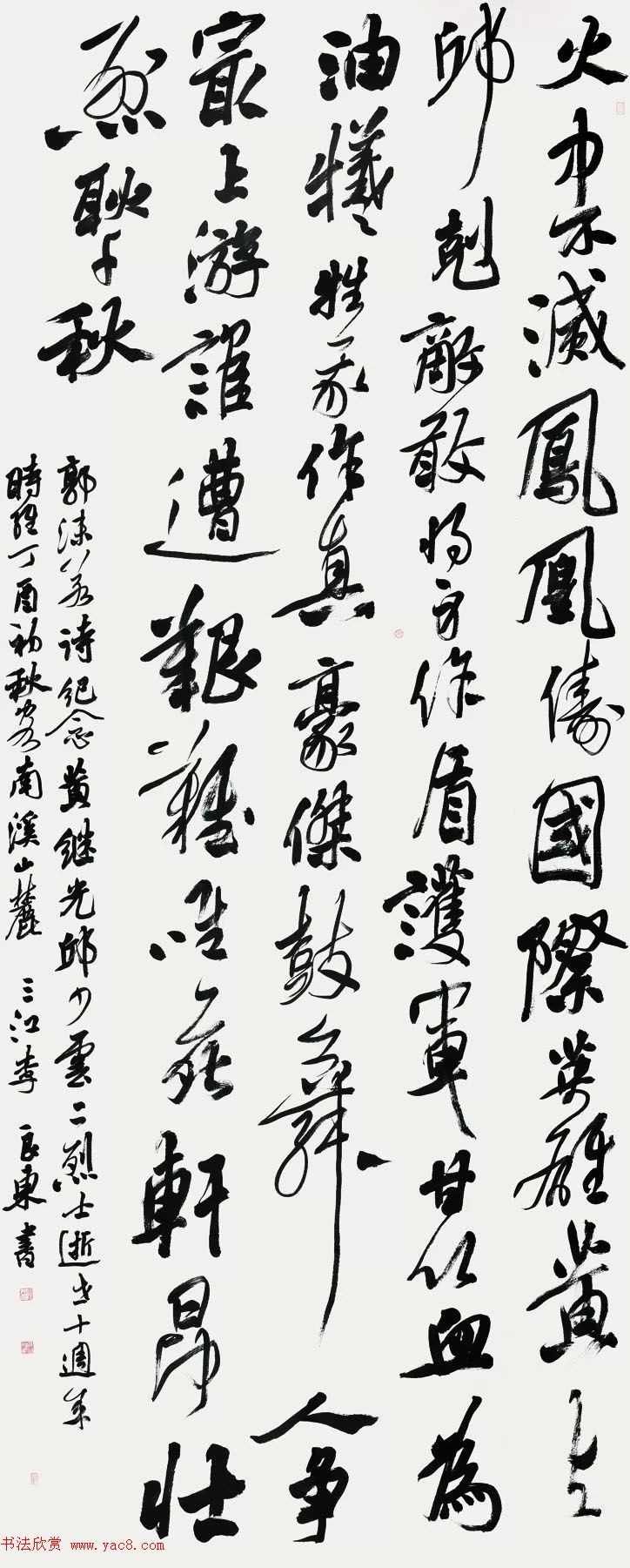 弹--ӭʮŴȫ鷨չƷѡ