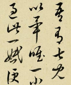 鷨ҳ͡ʮ